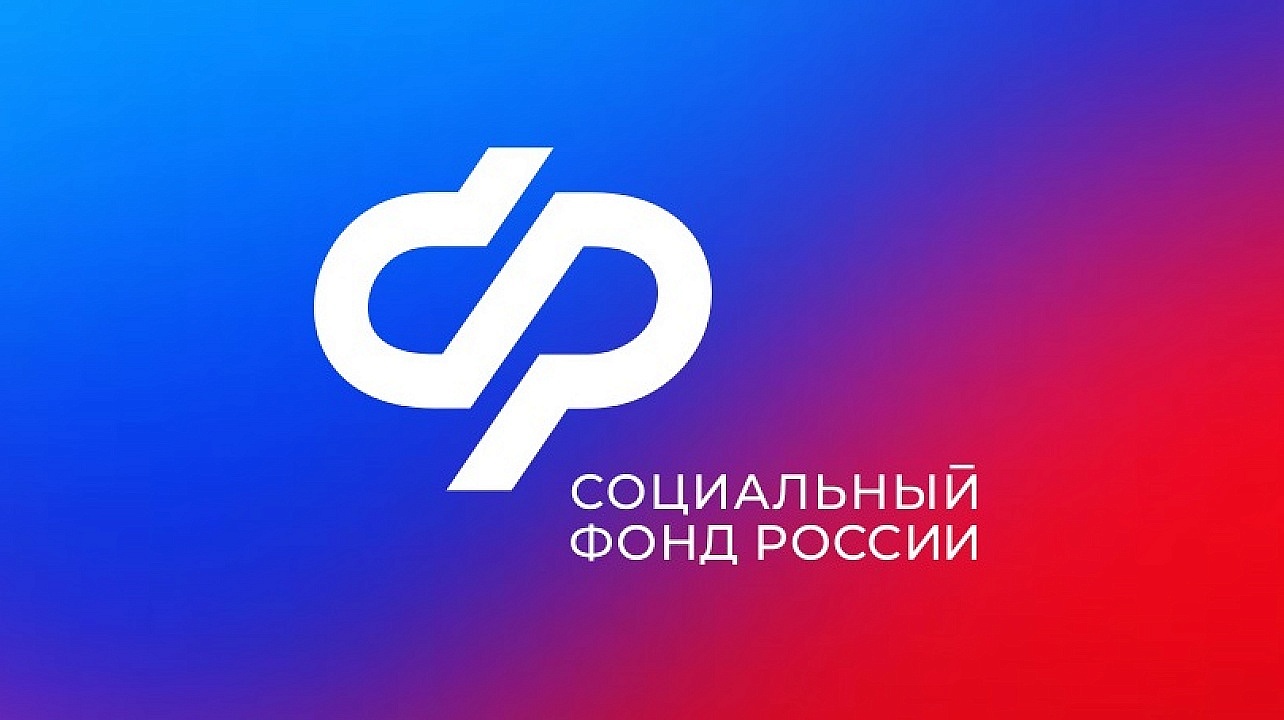 Демобилизованные участники СВО из Краснодарского края получают медицинскую реабилитацию в Центрах Социального фонда России