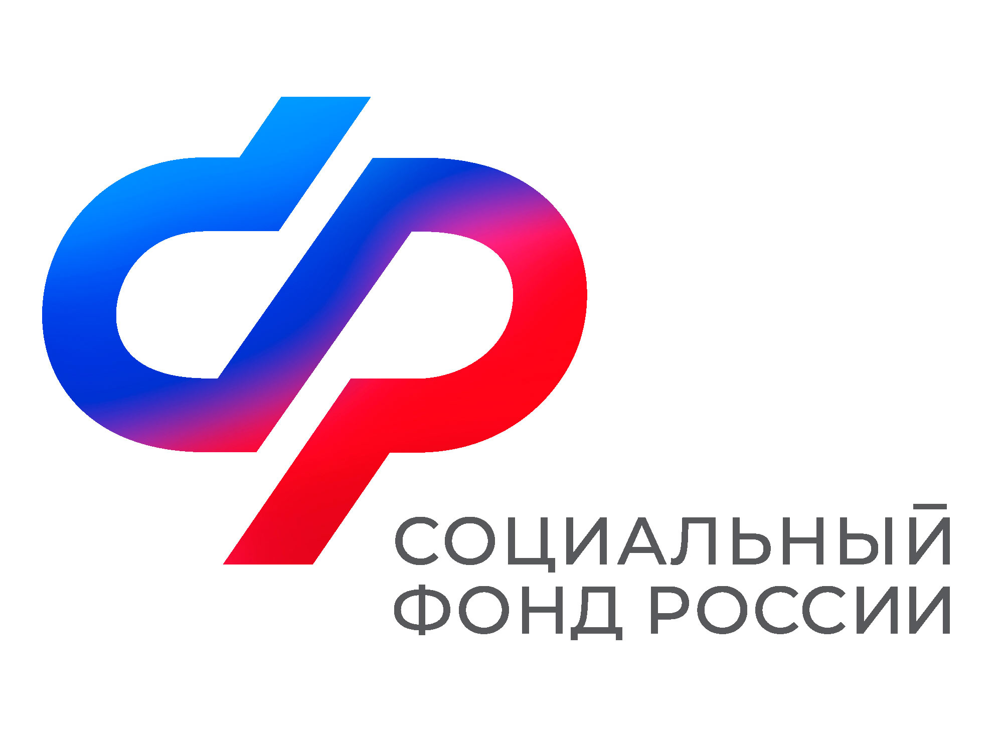 Итоги образовательной кампании: специалисты Отделения СФР по Краснодарскому краю провели уроки пенсионной грамотности для 10 тысяч учащихся