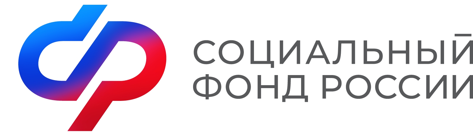 Доставка пенсий в Краснодарском крае в январе 2025 года: график выплат на почте