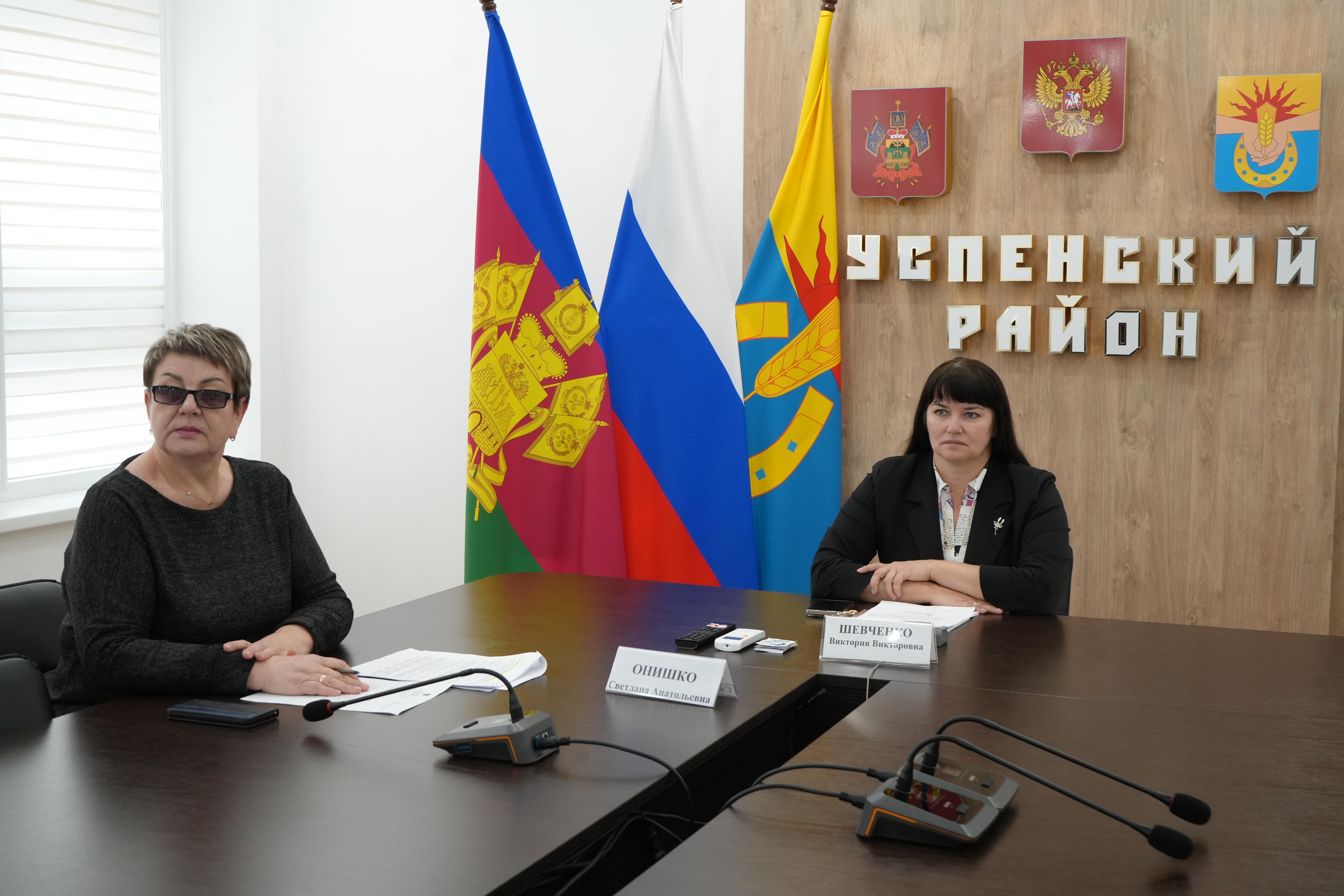 Совещание  по вопросу исполнения  поручений Президента Российской Федерации