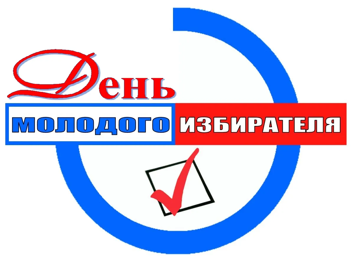 Ученики МБОУСОШ № 5 им. Героя Советского Союза П.И. Назаренко приняли участие в онлайн-акции