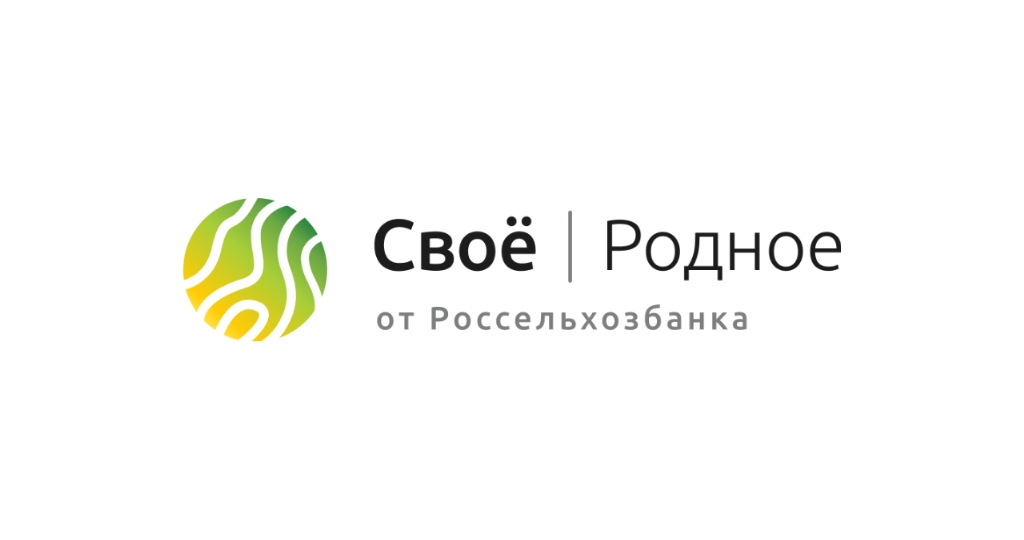 Платформы для бизнеса "Свое родное" и "Свое за городом"