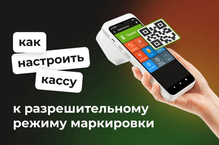 О проведении обучающего вебинара
