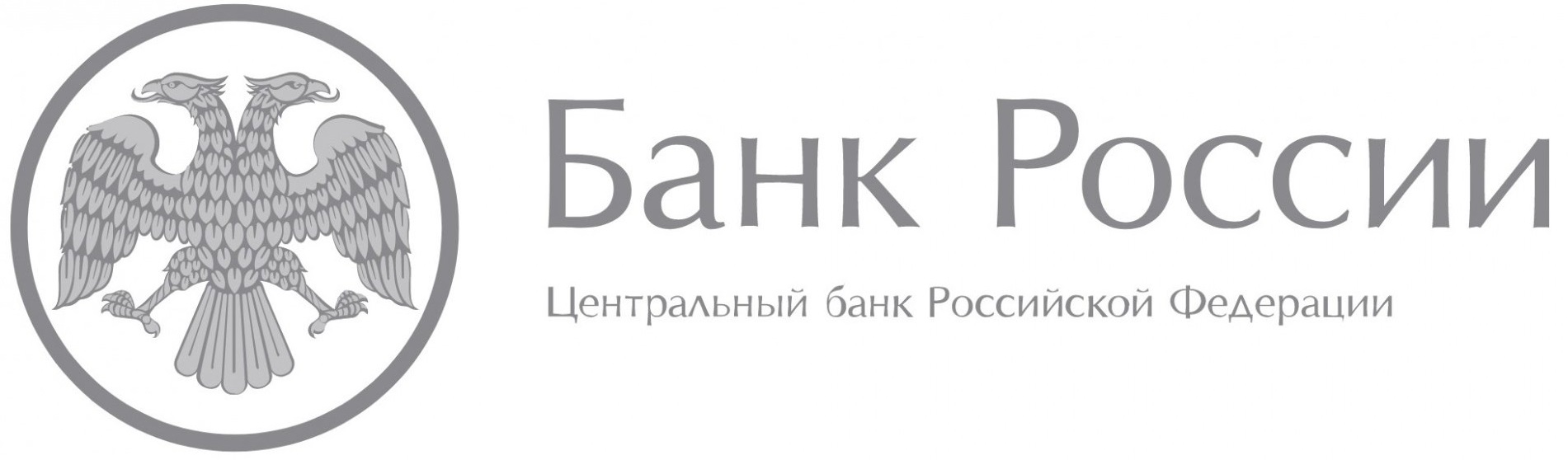 Опрос об удовлетворенности безопасностью банковских услуг