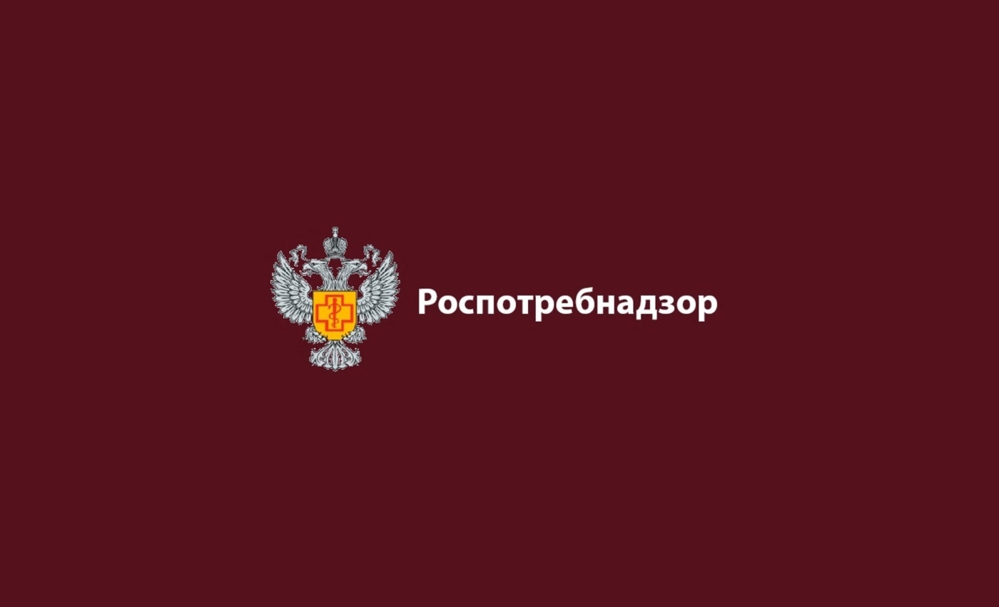 Работа горячих линий!