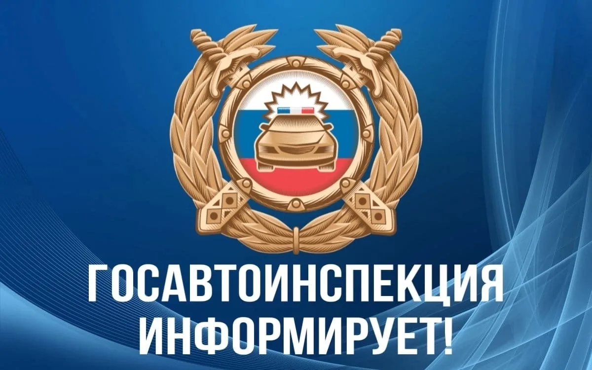 Выезд на встречную полосу при совершении обгона – это опасный и рискованный маневр!