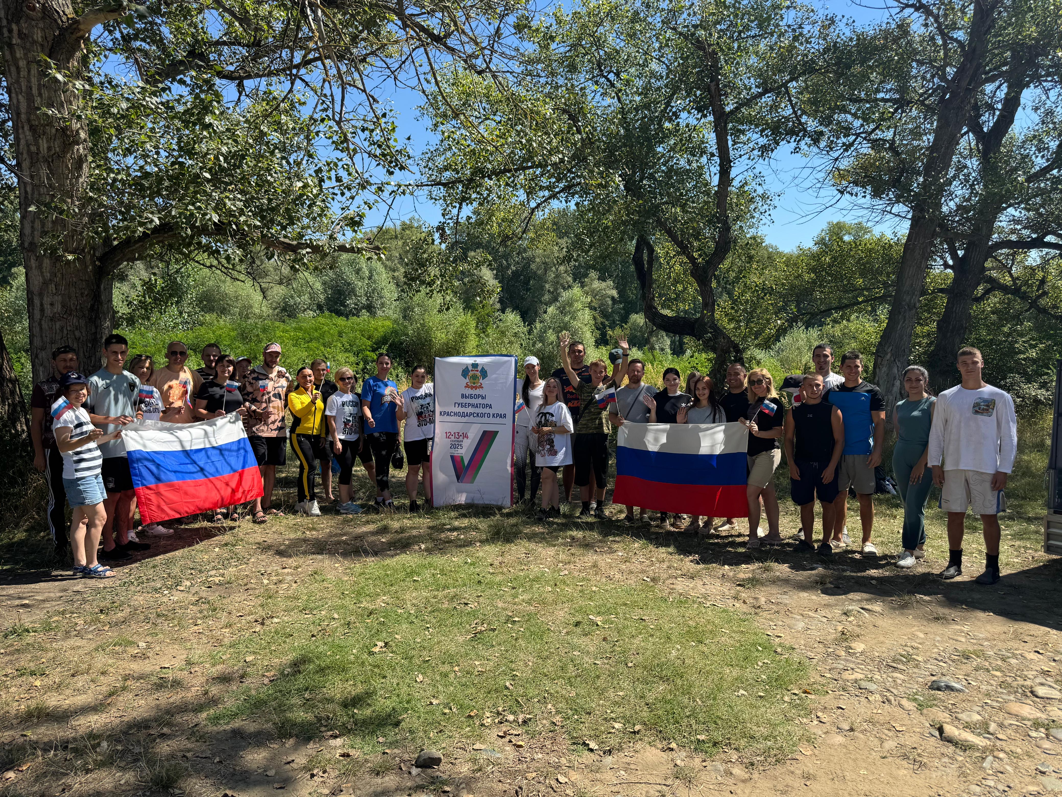 Сплав "Выбор молодых"