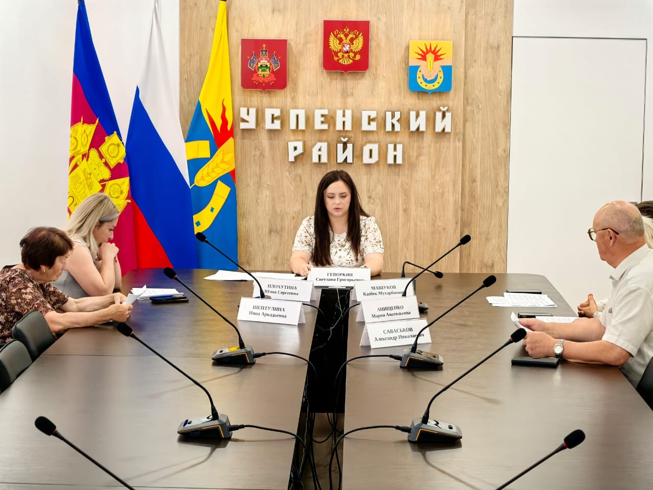 Заседание территориальной избирательной комиссии Успенская