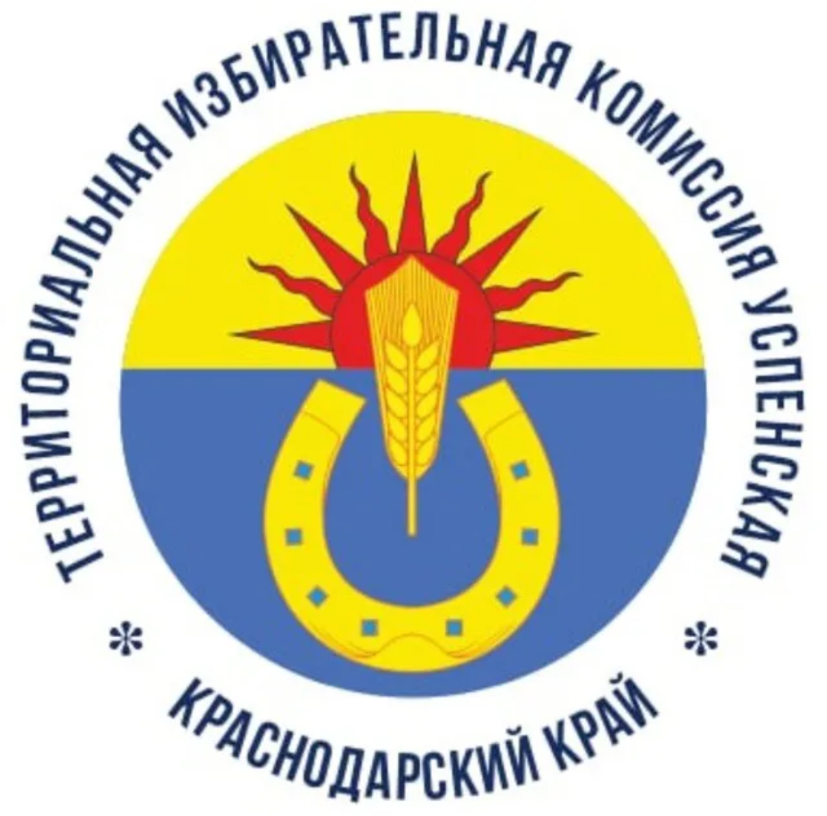 ИНФОРМАЦИОННОЕ СООБЩЕНИЕ О ПРИЕМЕ ПРЕДЛОЖЕНИЙ ПО КАНДИДАТУРАМ ДЛЯ ДОПОЛНИТЕЛЬНОГО ЗАЧИСЛЕНИЯ В РЕЗЕРВ