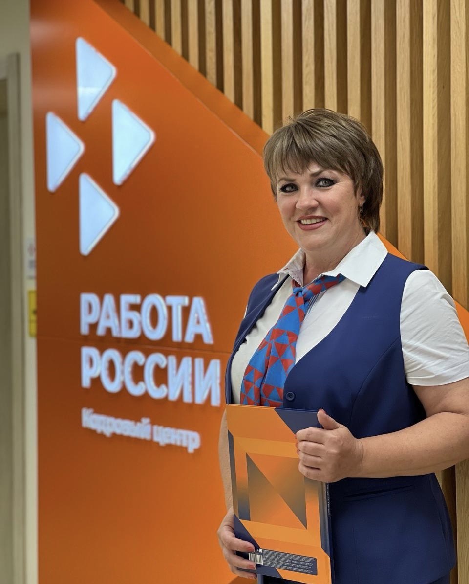 Контактная информация