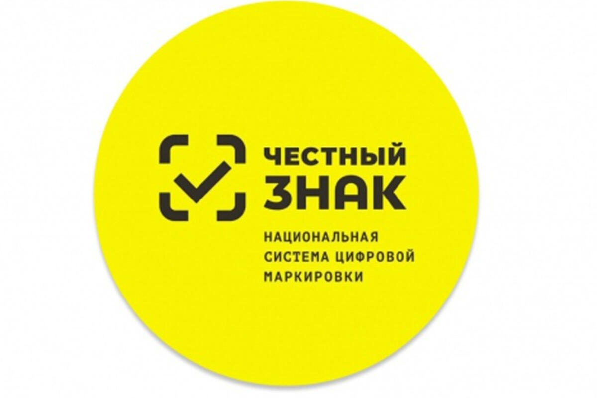 Обучающие дистанционные мероприятия, запланированные на февраль 2026 г.