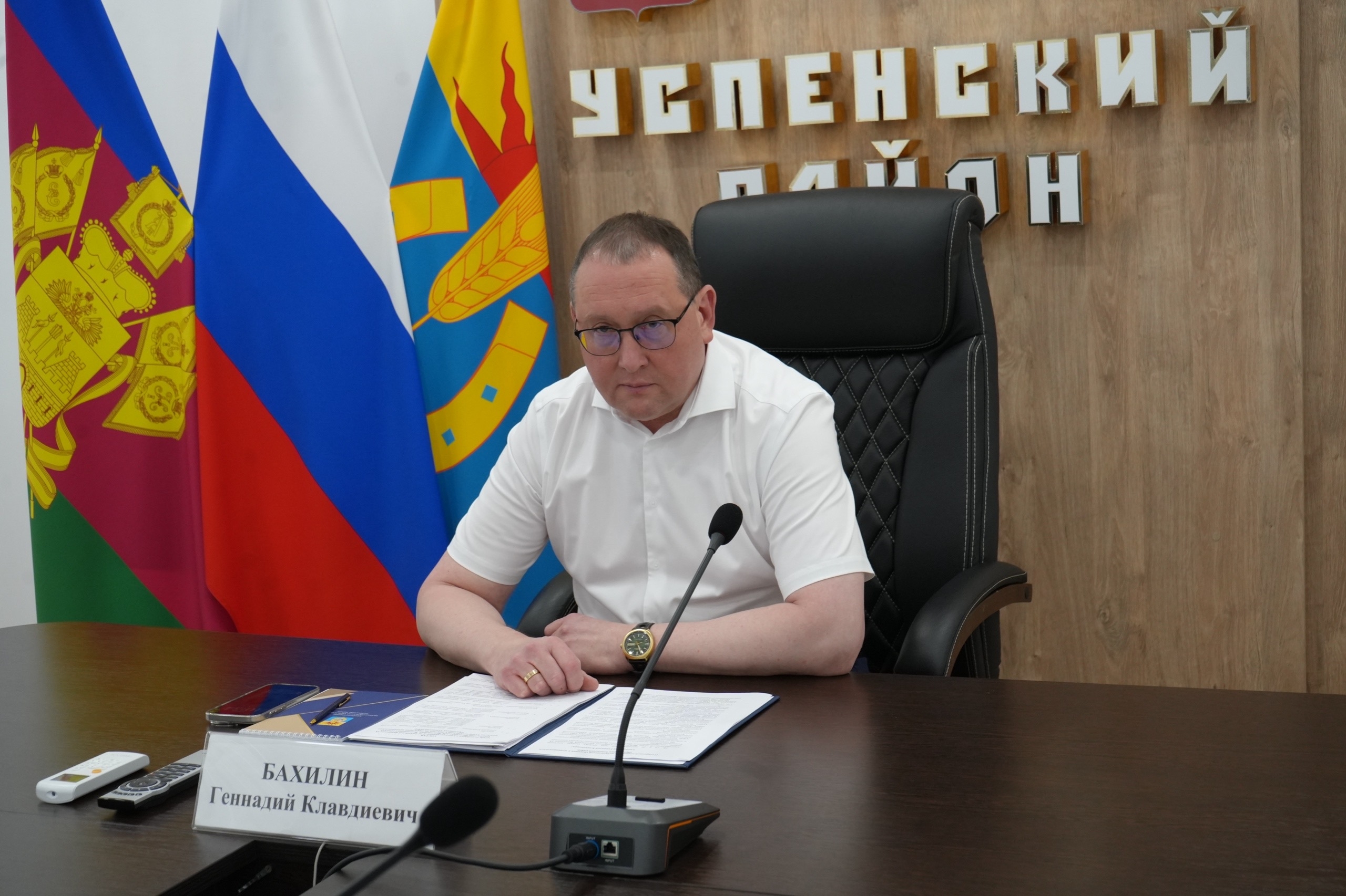 В администрации муниципального образования Успенский район глава района провел заседание штаба по выборам в Государственную Думу Российской Федерации IX созыва, глав Веселовского, Вольненского и Николаевского сельских поселений Успенского района