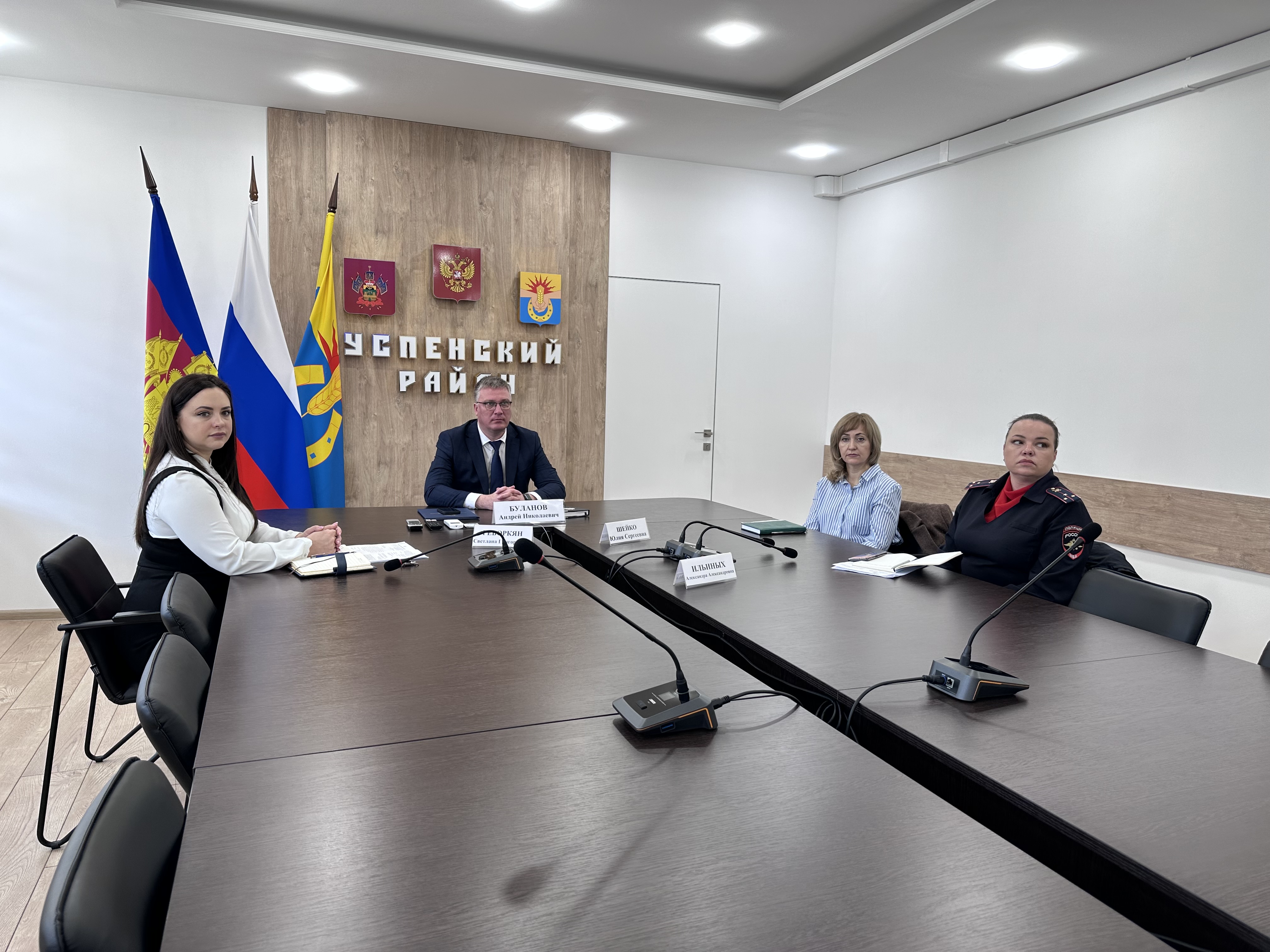 Совещание по вопросам регистра избирателей