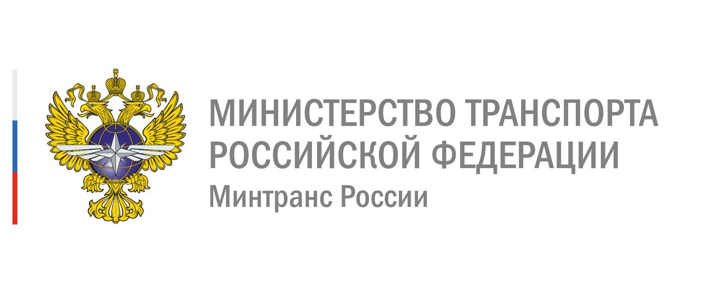 На работу в ФГУП «УВО Минтранса России» Краснодарский филиал требуются сотрудники 