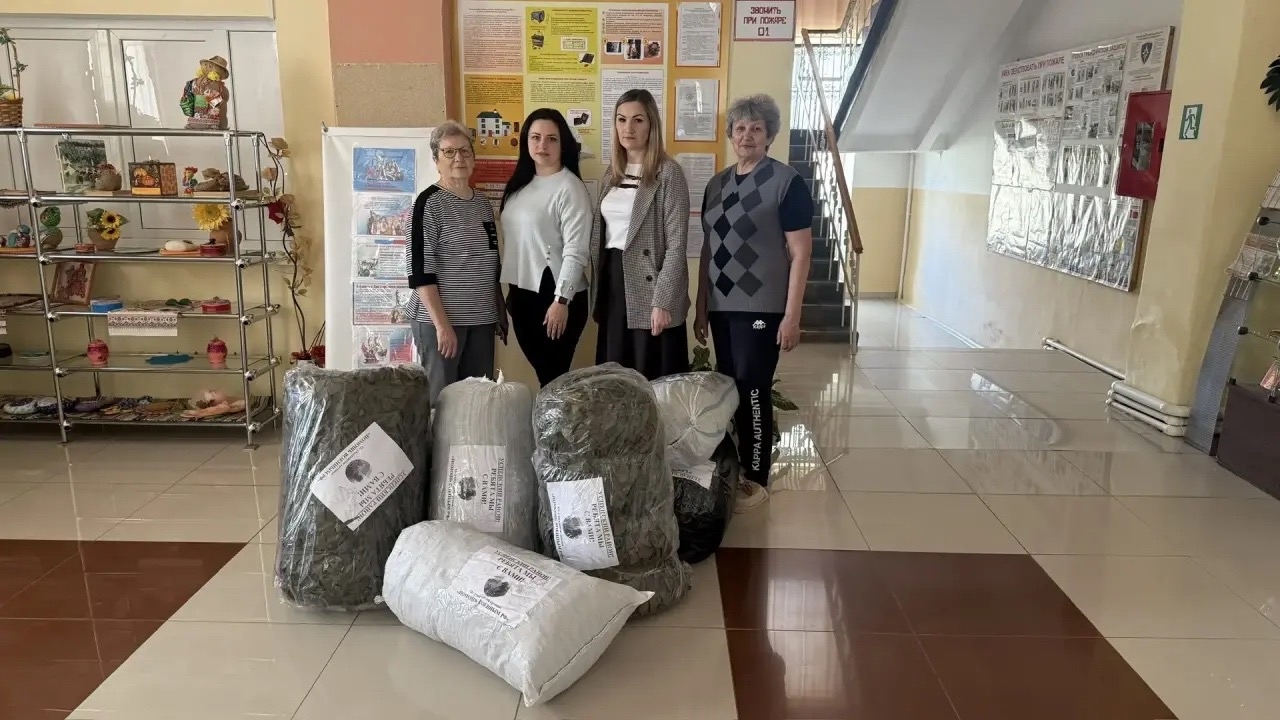«Помощь военным РФ»