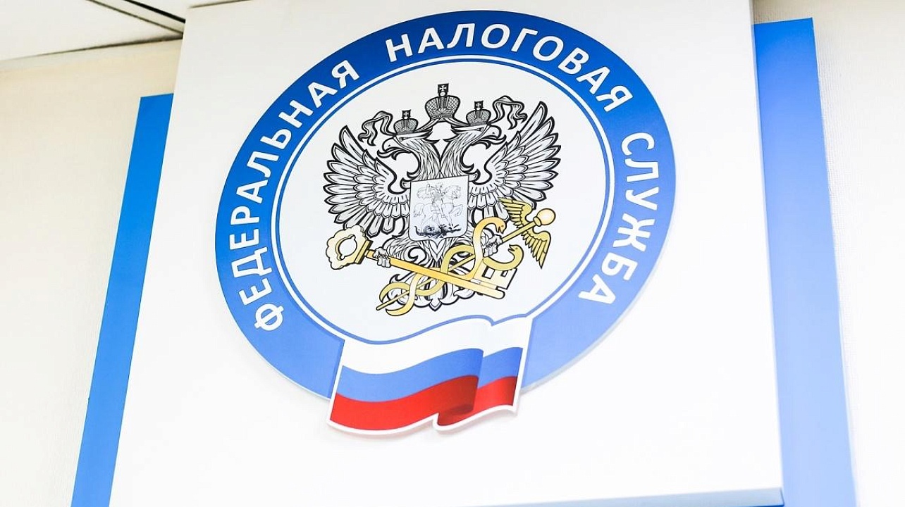 С 2024 года налоговые инспекции прекращают прием платежных распоряжений в качестве уведомлений