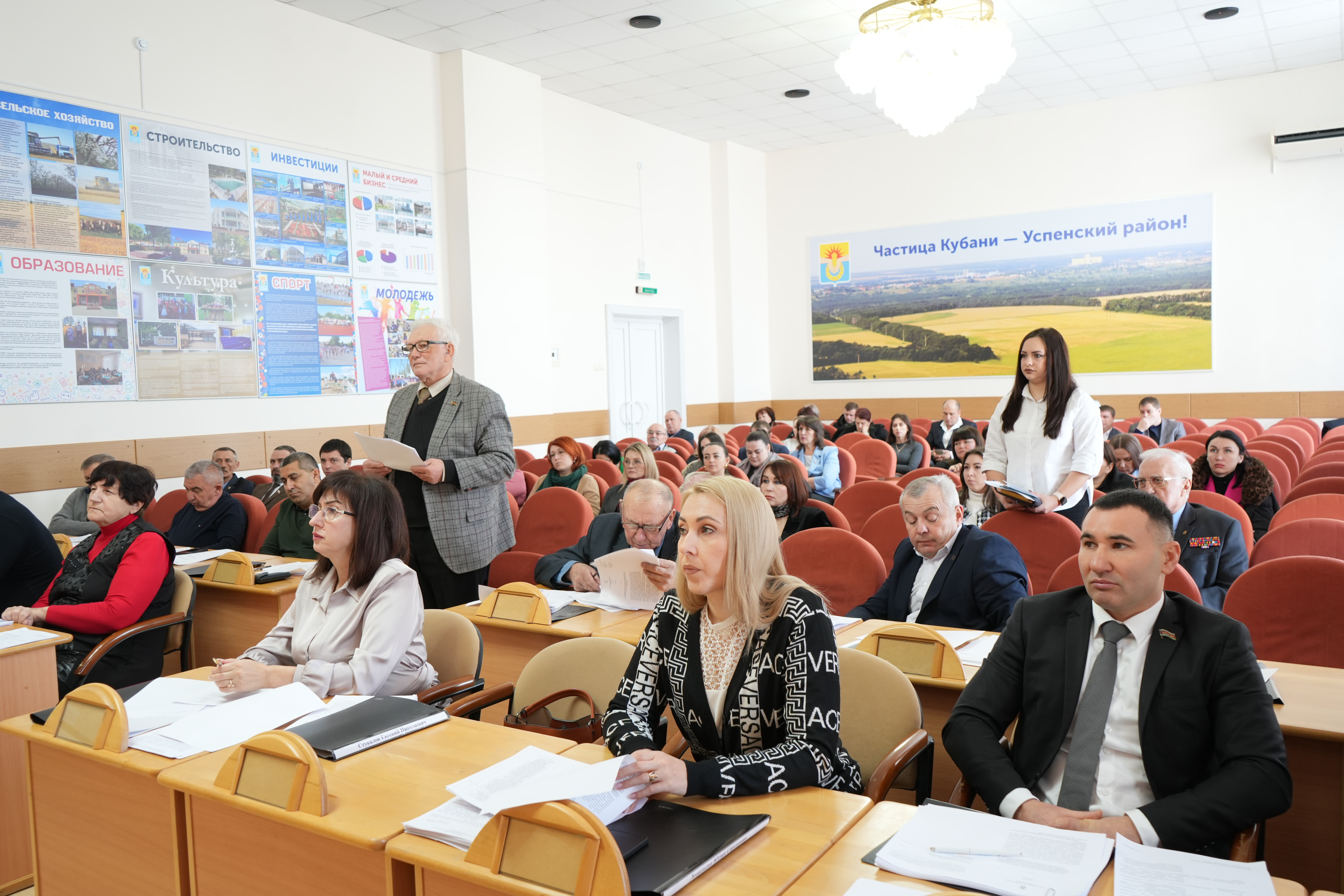 УТВЕРЖДЕНА СХЕМА МНОГОМАНДАТНЫХ ИЗБИРАТЕЛЬНЫХ ОКРУГОВ ДЛЯ ПРОВЕДЕНИЯ ВЫБОРОВ ДЕПУТАТОВ СОВЕТА МУНИЦИПАЛЬНОГО ОБРАЗОВАНИЯ УСПЕНСКИЙ РАЙОН  